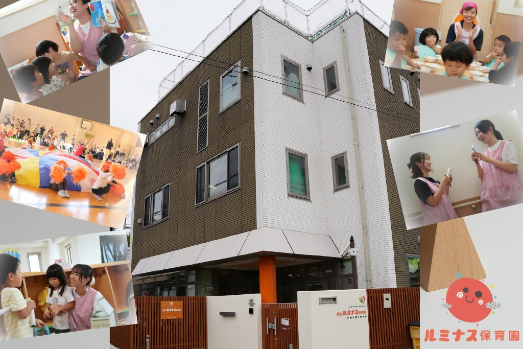 14 6 柿生ルミナス画像