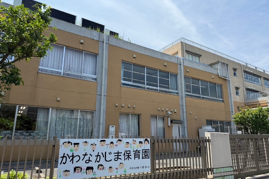 16 6 IMG 6206 KK外観