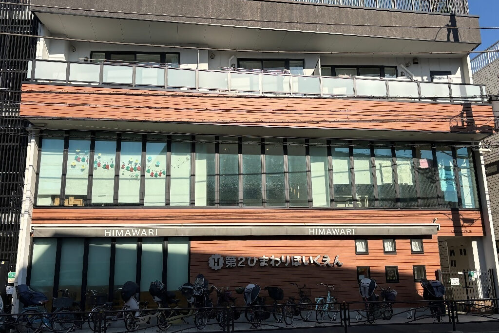 359 6 第２ひまわり　外観修正