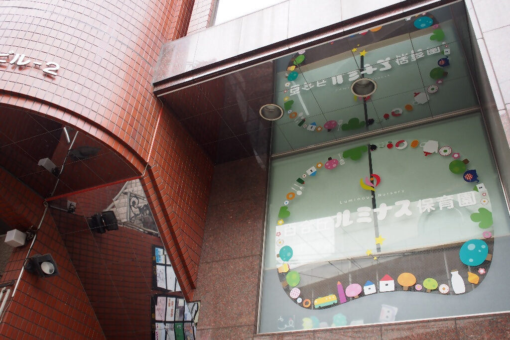 367 6 百合丘外観2