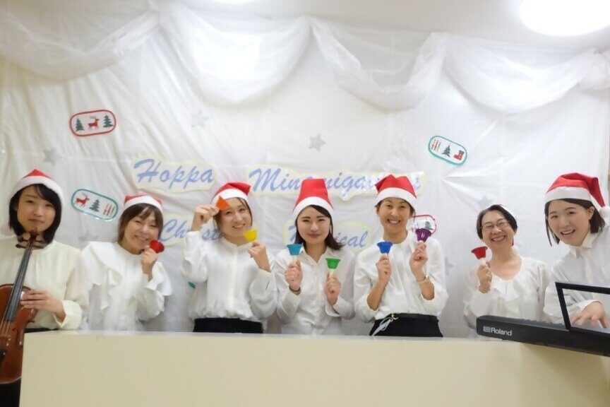 383 6 みなみがわら