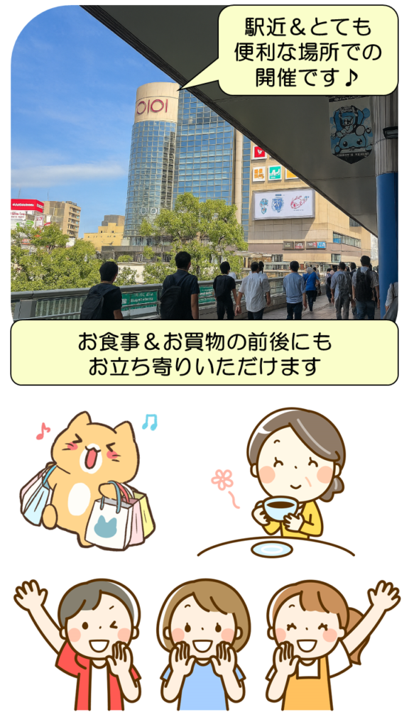 Takatu7