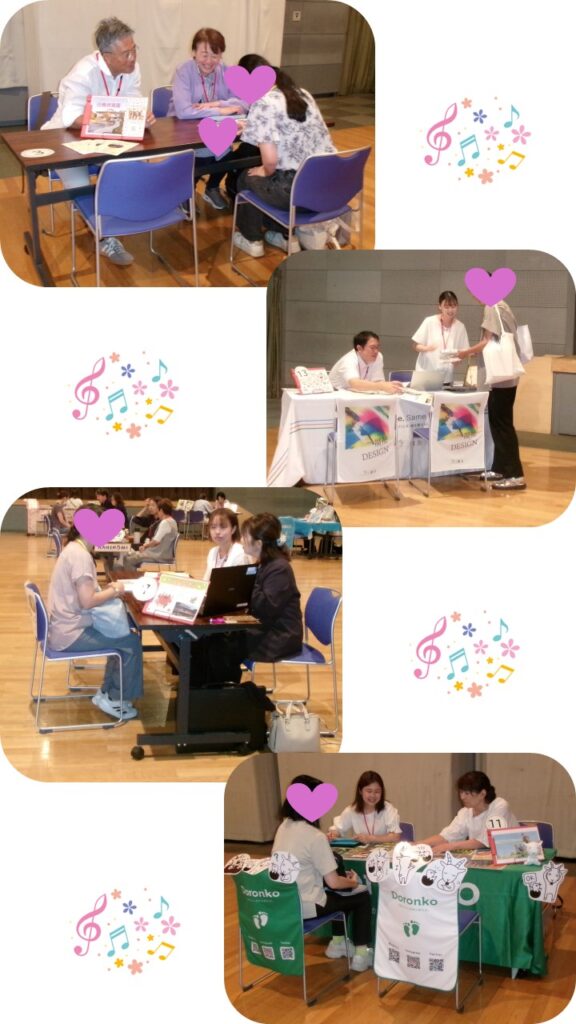 12 kaisai4