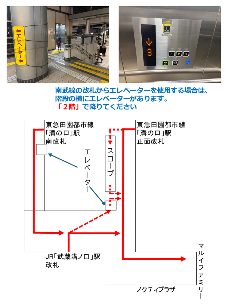 09 takatu4